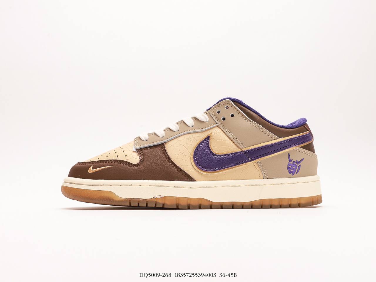 Nike SB dunk Low “Setsunun”