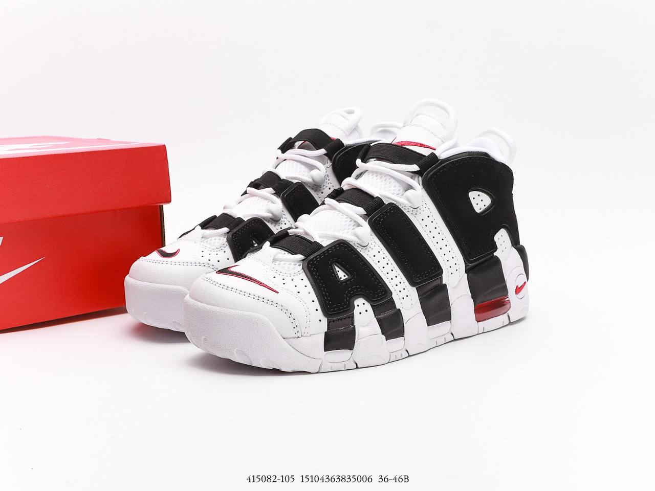 Nike Air More Uptempo Scottie Pippin(GS)