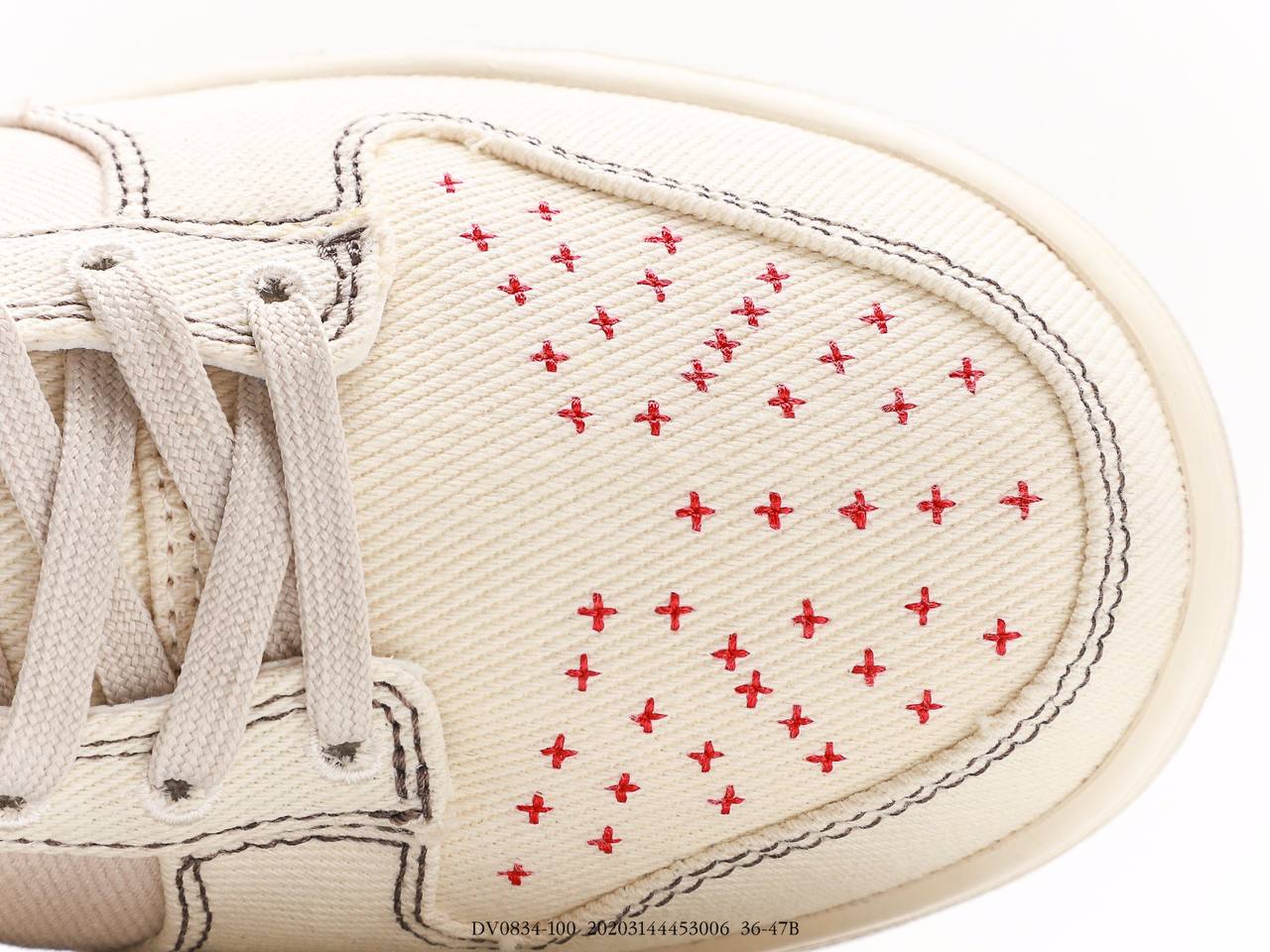 حذاء Nike SB Dunk Low Light Orewood