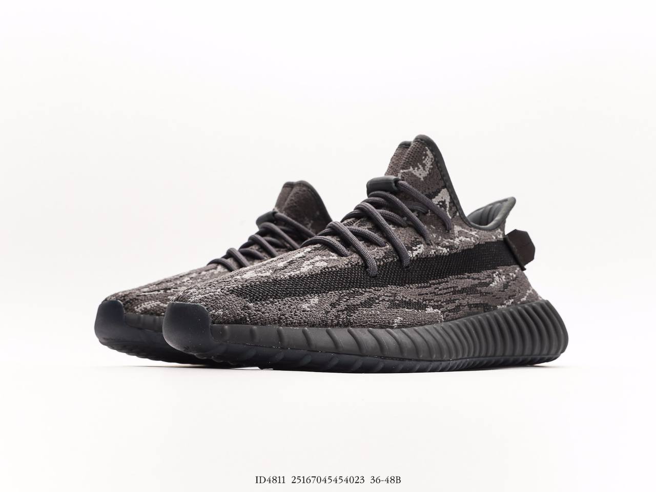 Adidas Kanye West x Adidas Yeezy Boost 350 V2 Dark Tyrannosaurus