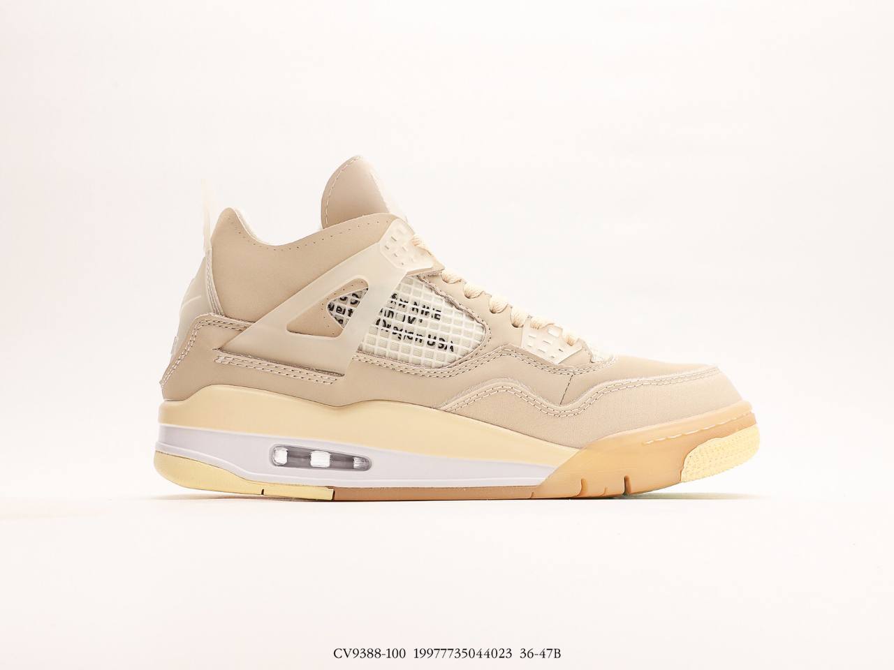 Jordan 4 Retro Off-White Sail