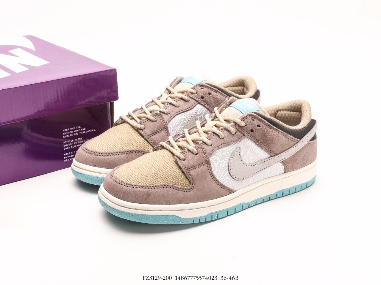 حذاء Nike SB Dunk Low يوفر لك توفيرًا كبيرًا