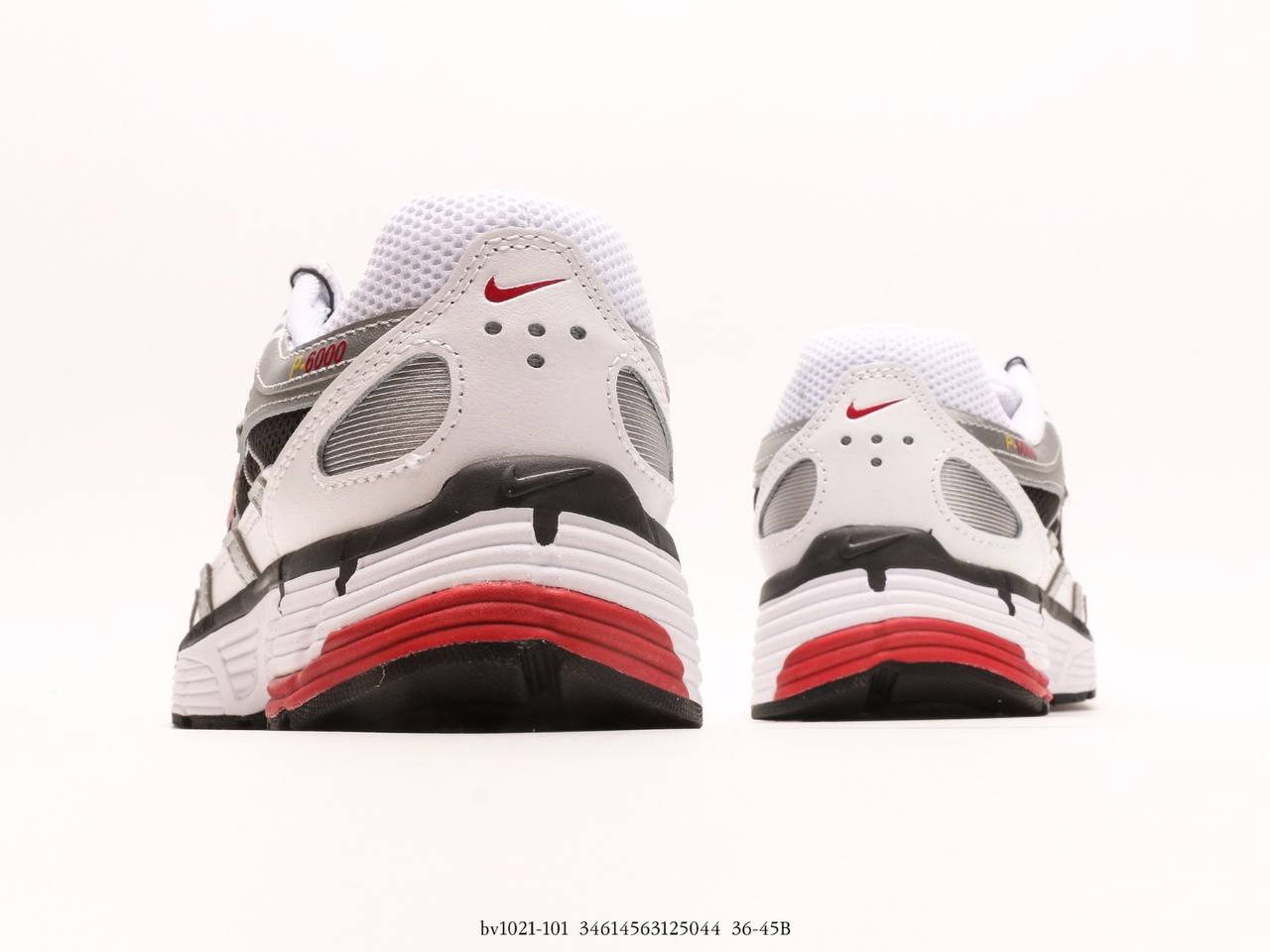 Nike P-6000 White Gold Red