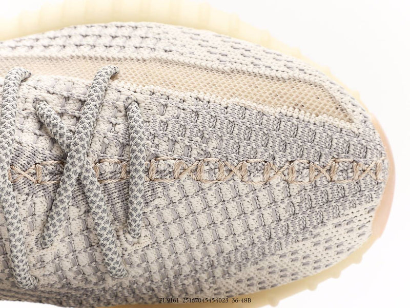 أديداس ييزي 350V2 لوندمارك