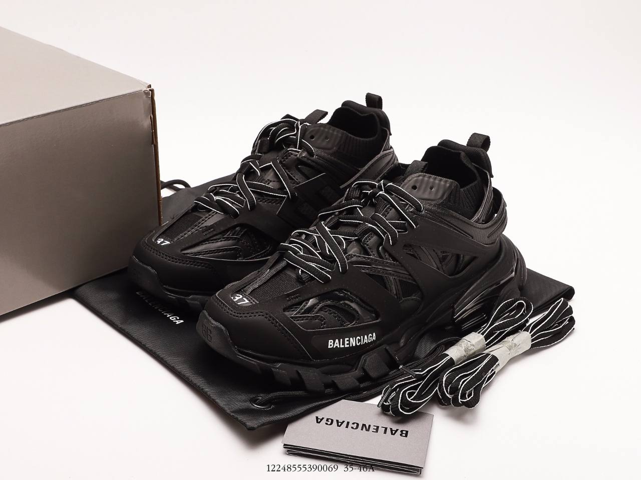 Balenciaga Track Black