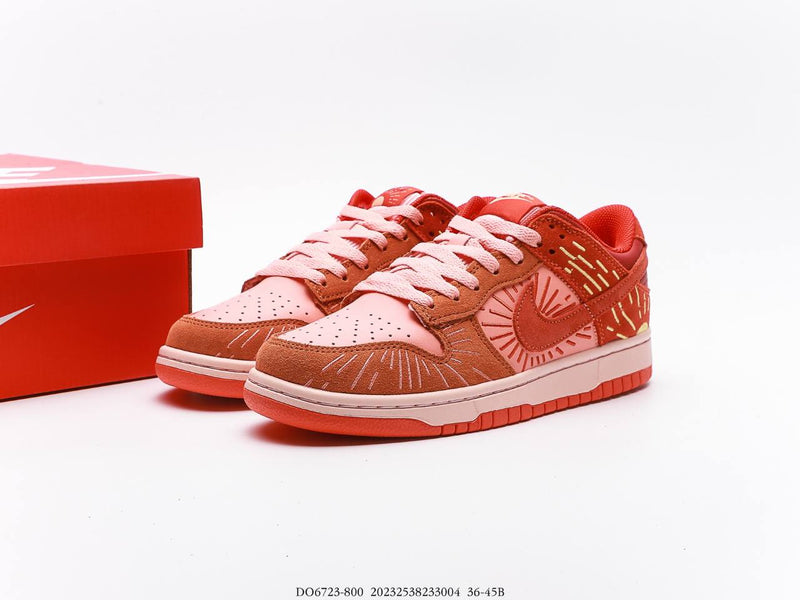 Nike Dunk Low NH Winter Solstice