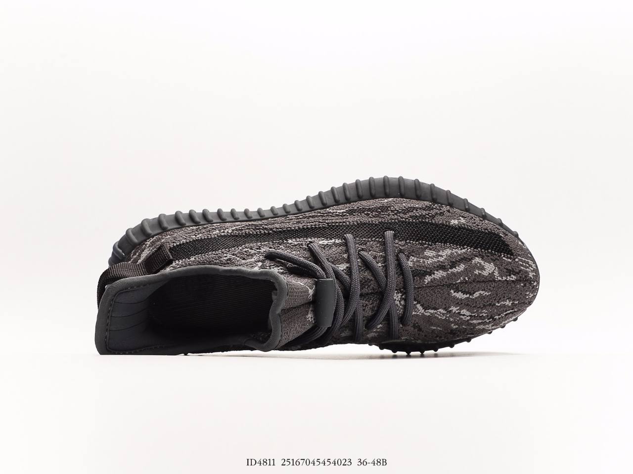 Adidas Kanye West x Adidas Yeezy Boost 350 V2 Dark Tyrannosaurus