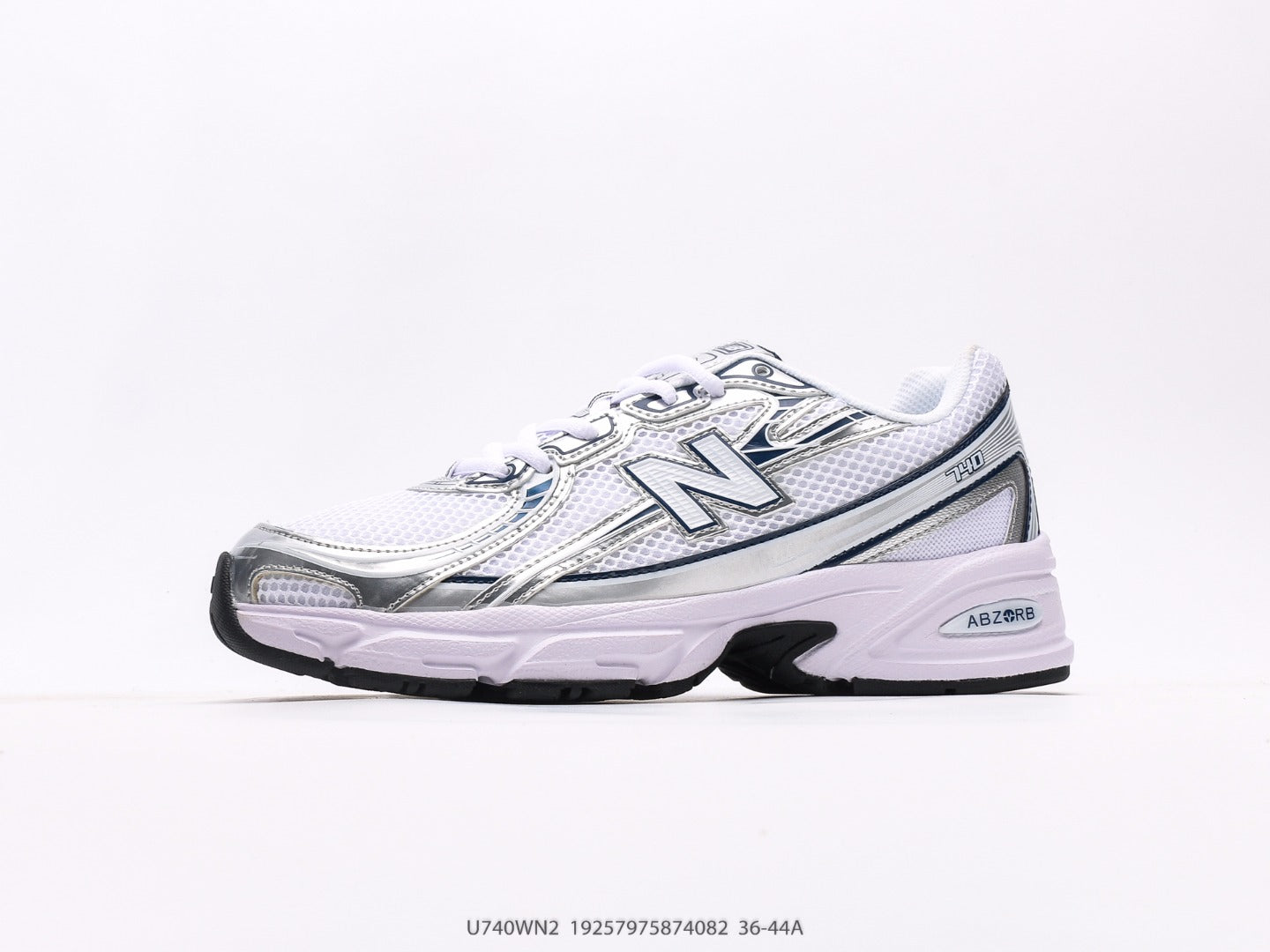 حذاء نيو بالانس 740v2 أبيض فضي
