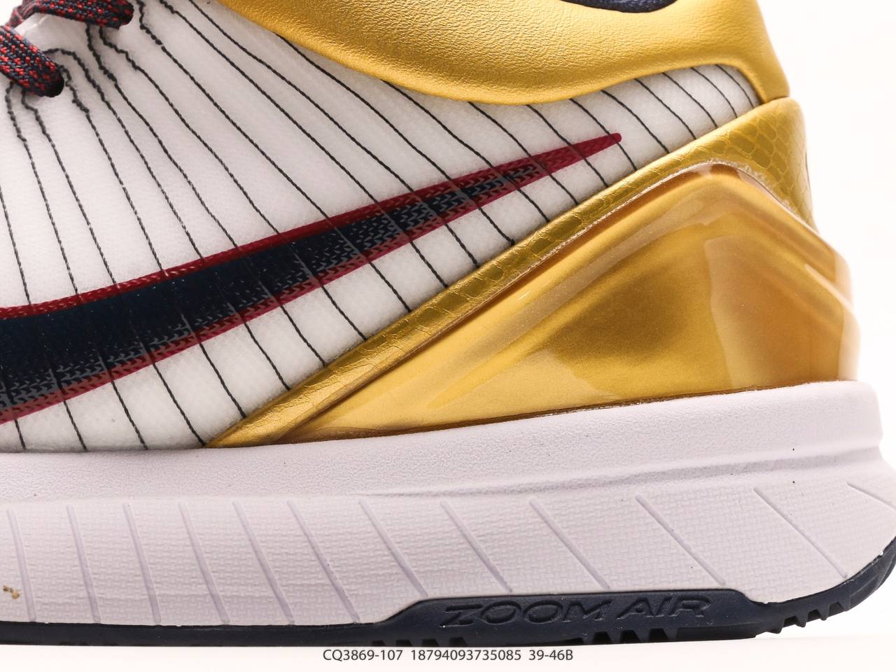 Nike Kobe 4 Protro Gold Medal