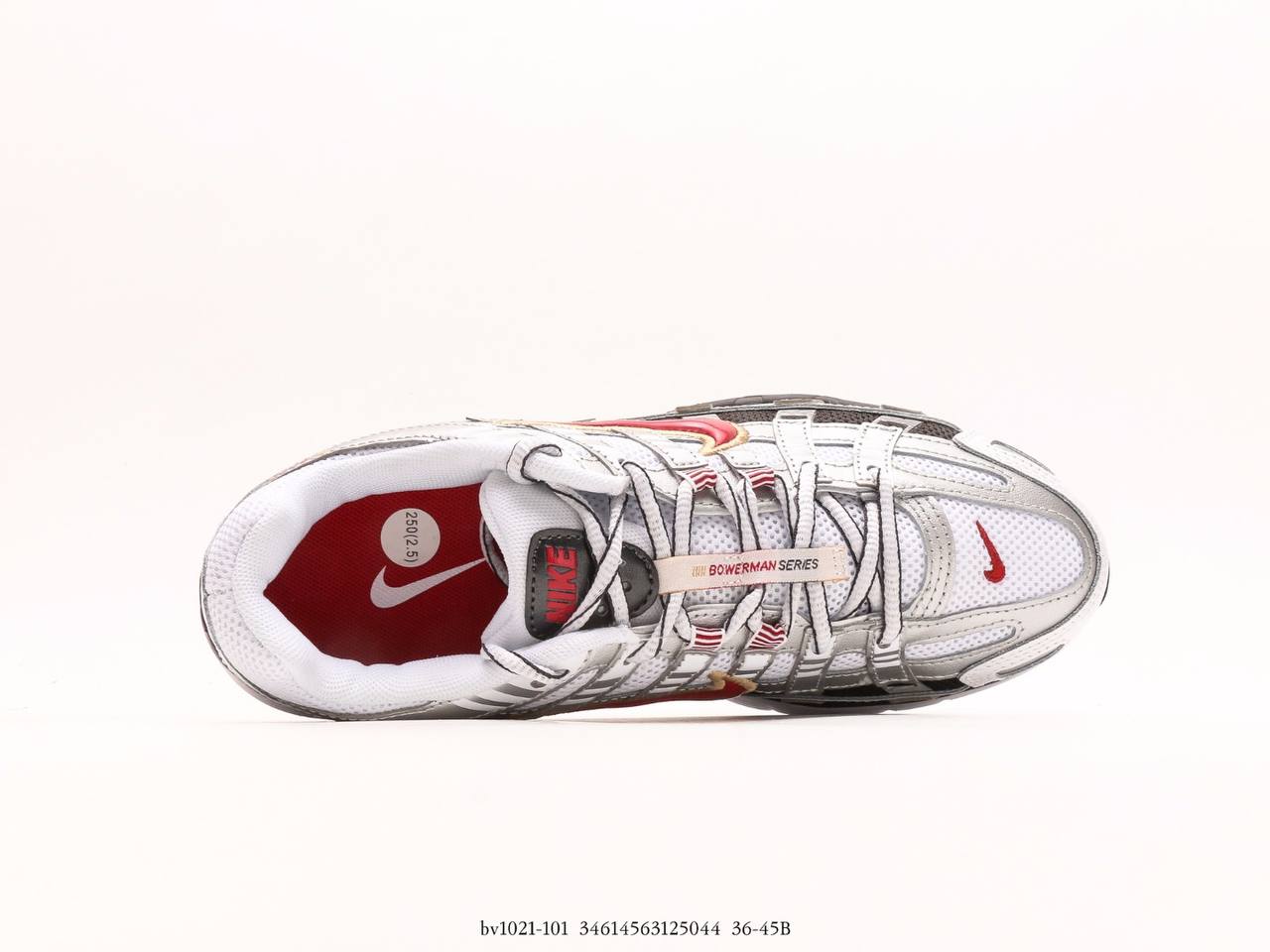 Nike P-6000 White Gold Red