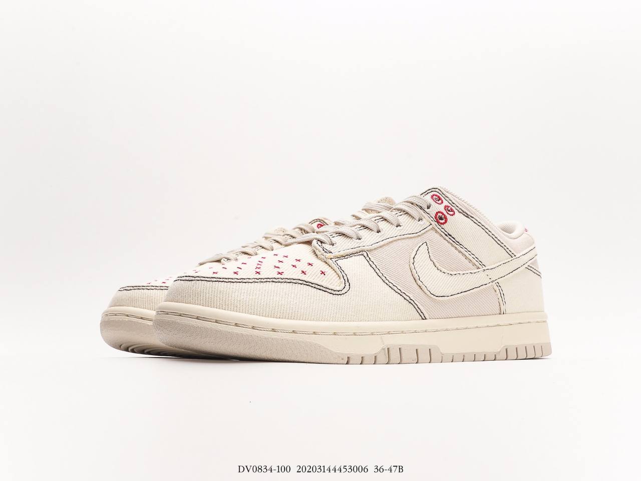 حذاء Nike SB Dunk Low Light Orewood