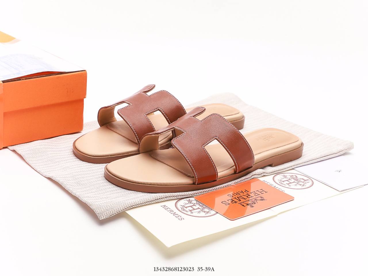 Hermès Chypre Sandal Brown Beige