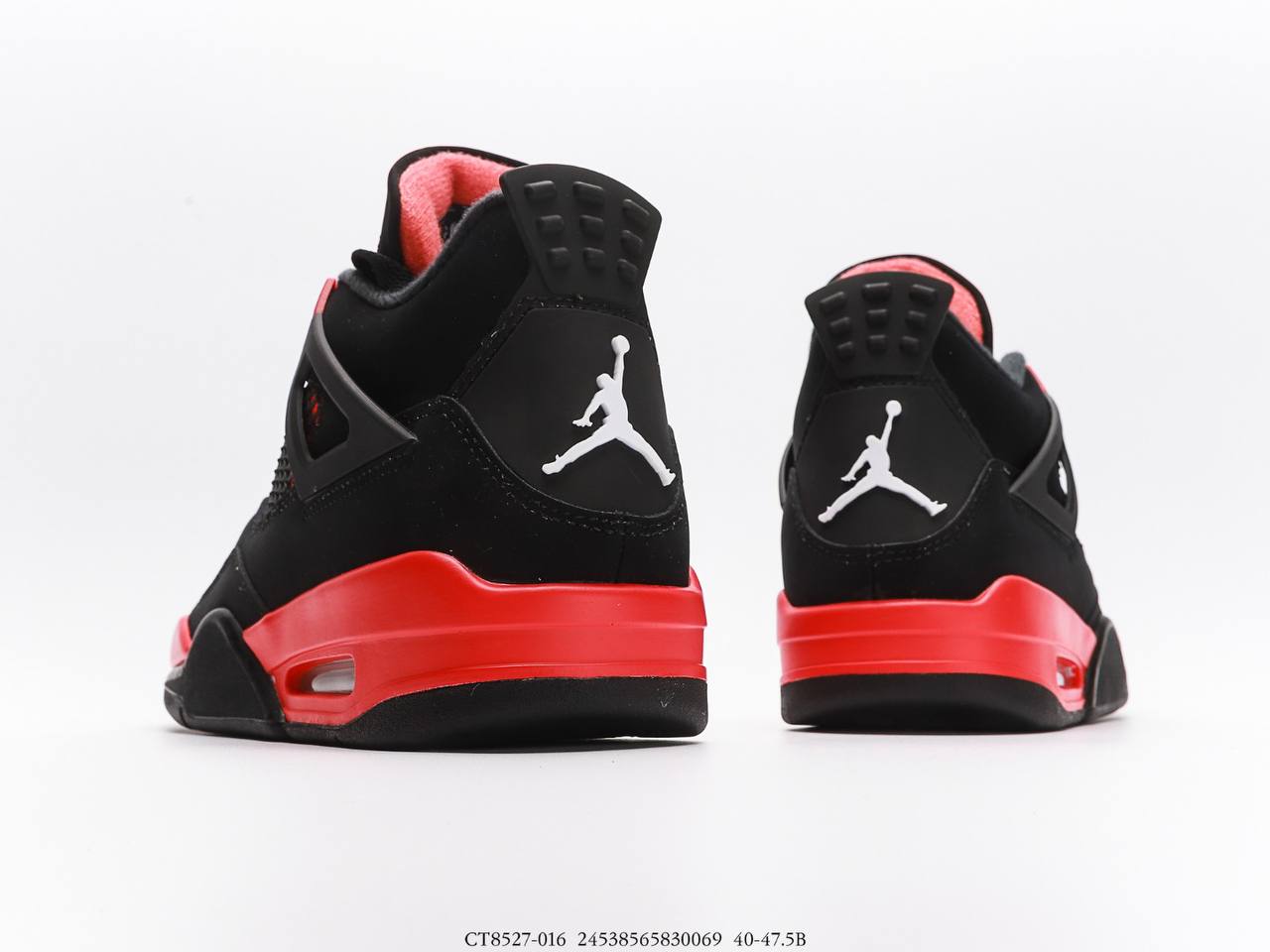 Jordan 4 Retro Red Thunder