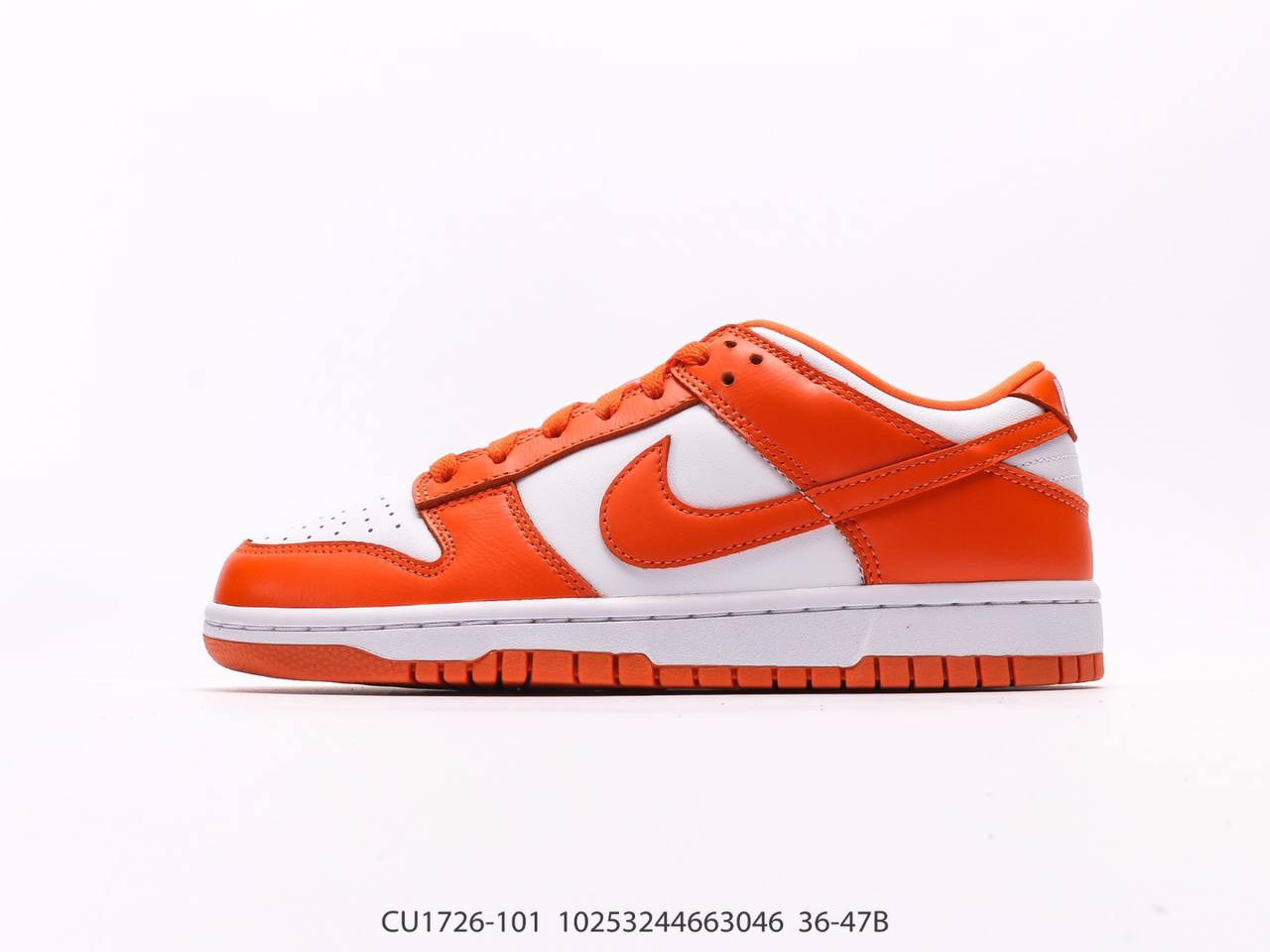 Nike Dunk Low SP Syracuse