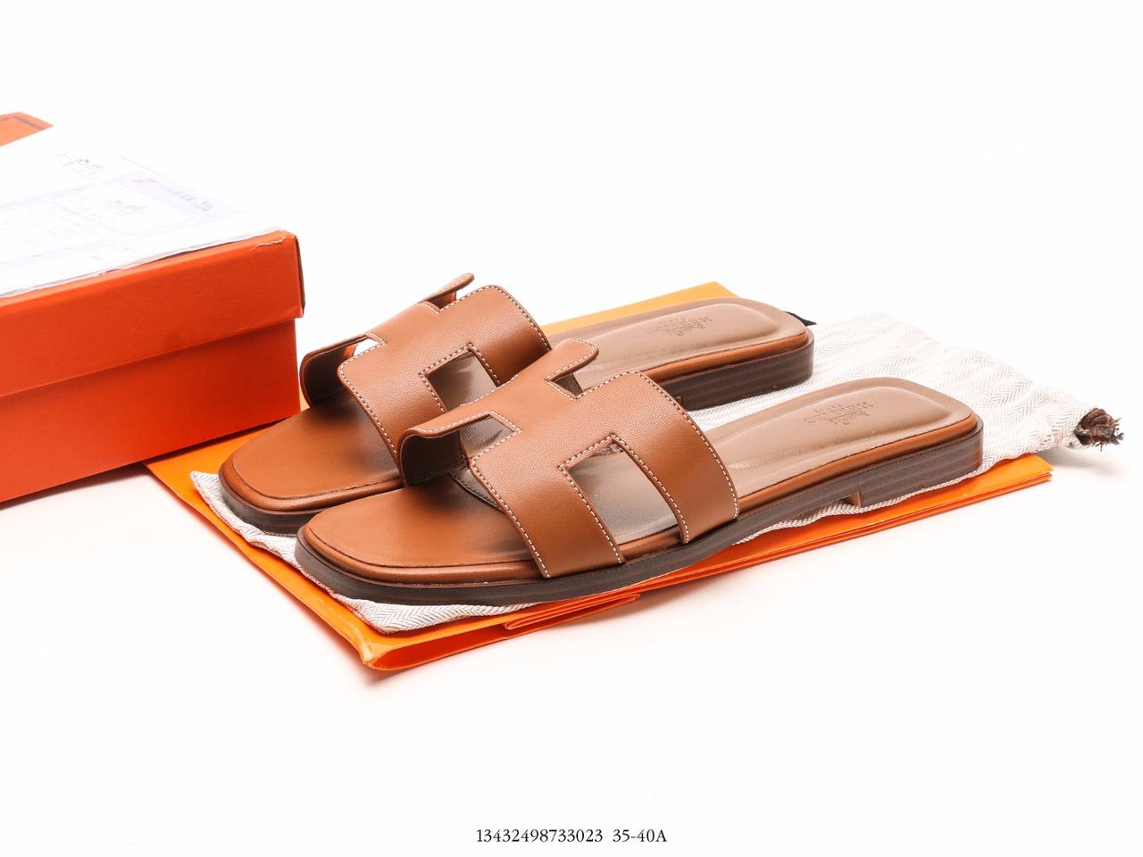 Hermès Chypre Sandal Brwon