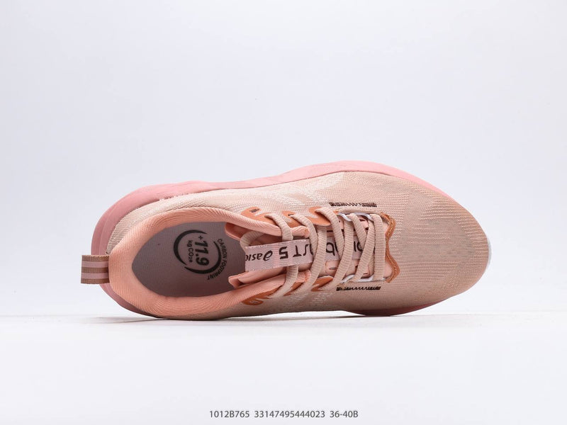 حذاء ASICS Novablast 5 "وردي"
