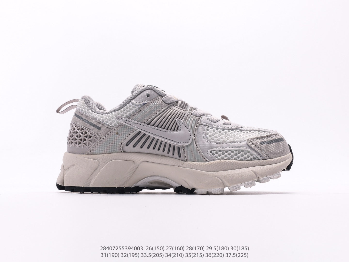 Nike Zoom Baby Shoe