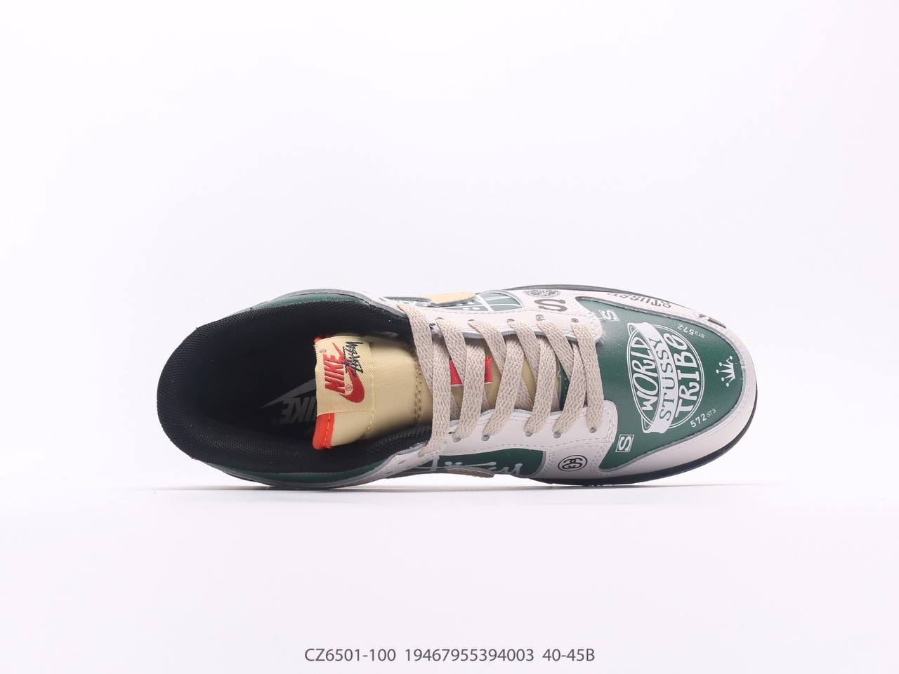 حذاء Nike SB Dunk Low Stussy