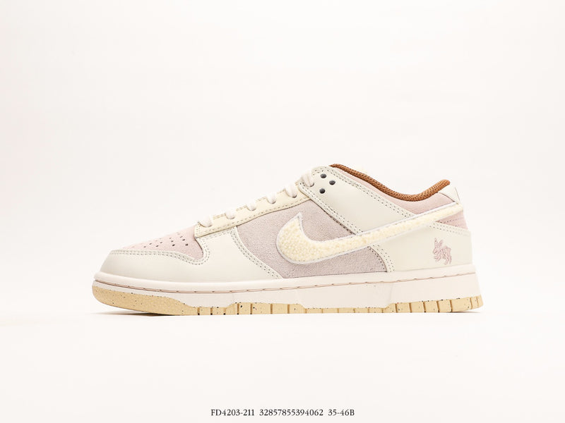 حذاء Nike SB Dunk Low "عام الأرنب" "الحجر الأحفوري"