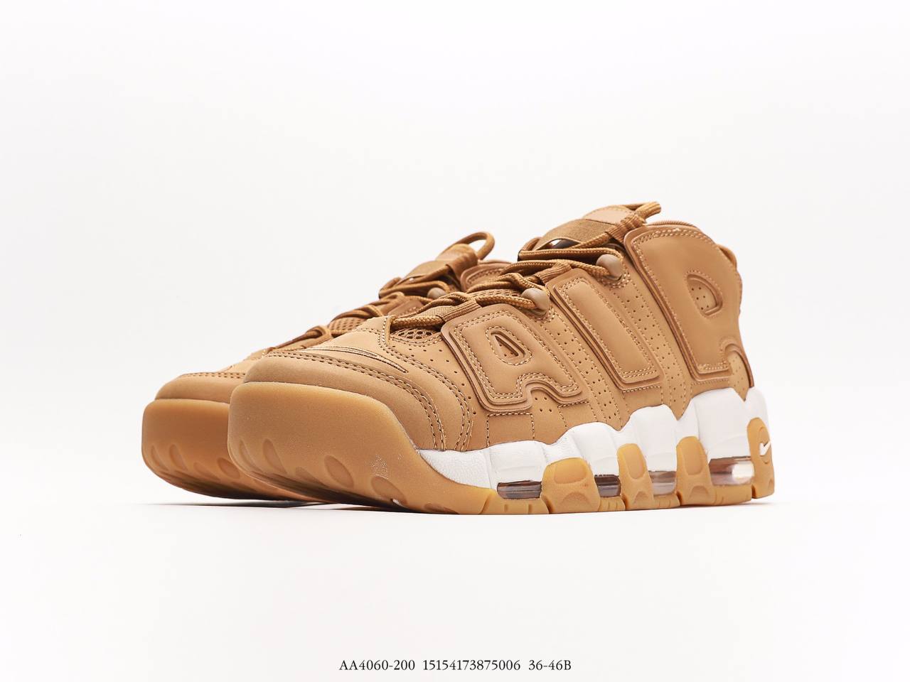 Nike Air More Uptempo 96  Quilted Wheat Gum Light Brown