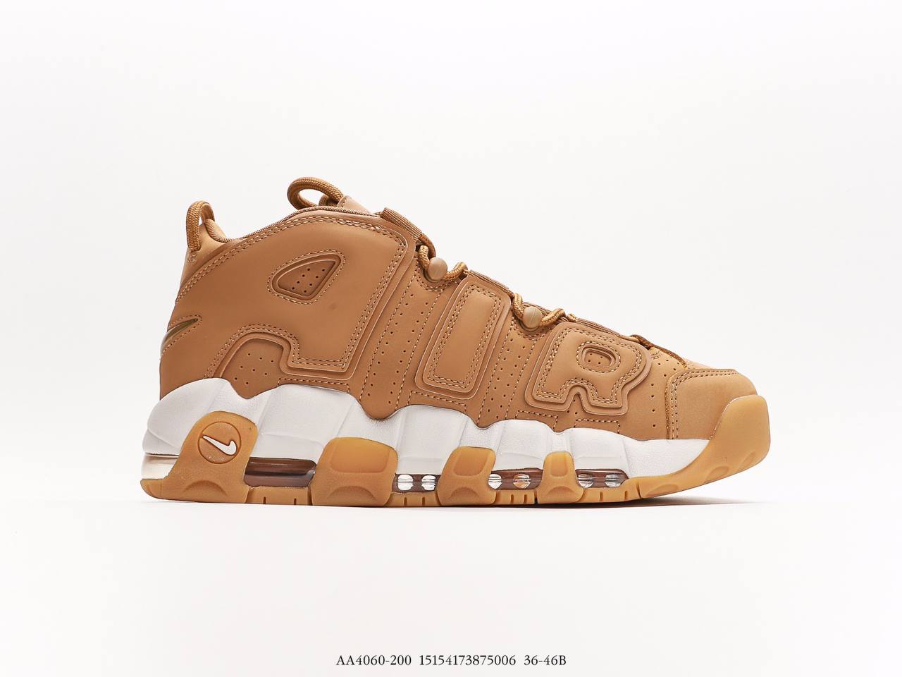 Nike Air More Uptempo 96  Quilted Wheat Gum Light Brown