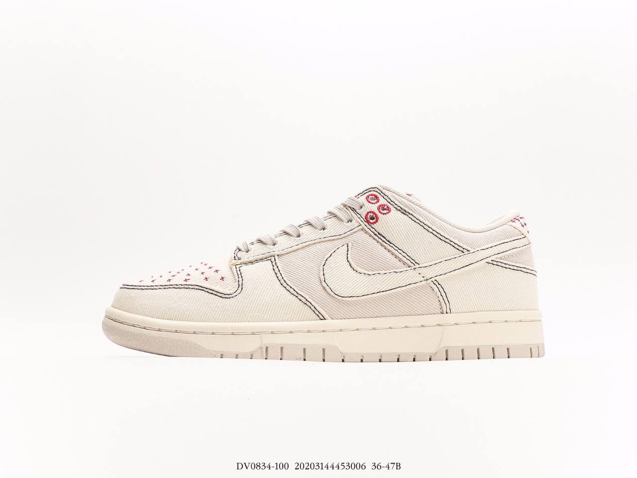 حذاء Nike SB Dunk Low Light Orewood