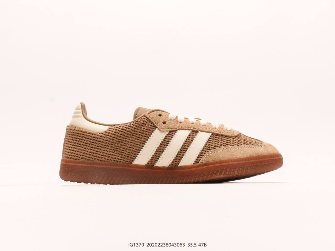 Adidas Samba OG Cardboard