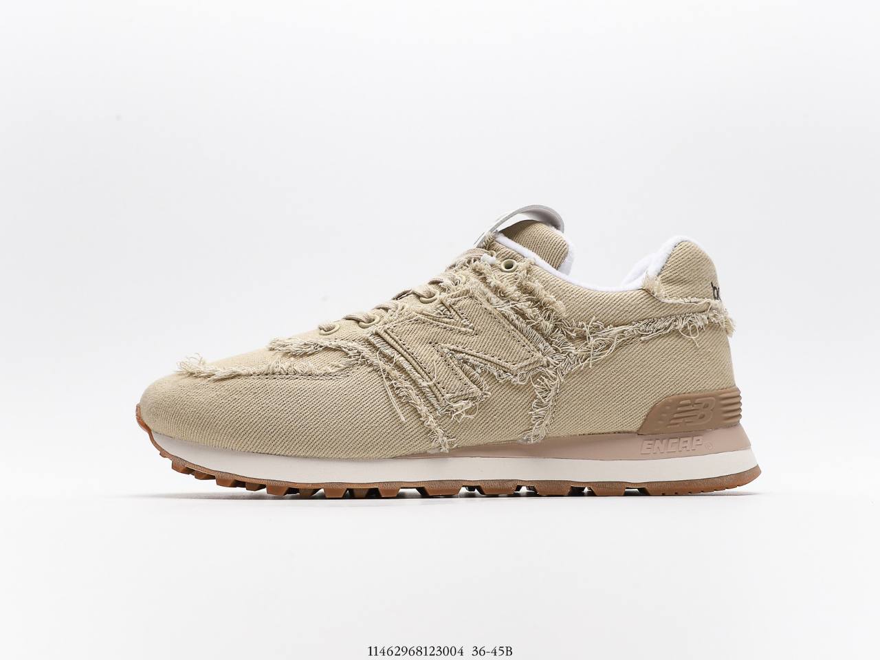 New balance 574 Miu Miu denim colonial beige