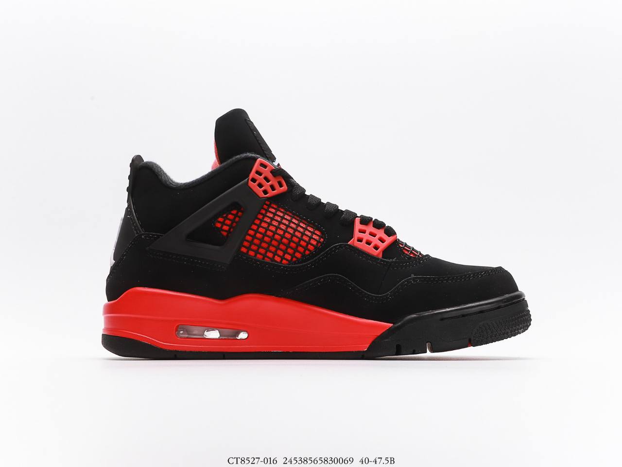 Jordan 4 Retro Red Thunder