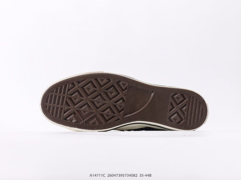 Converse Run StartTrainer
