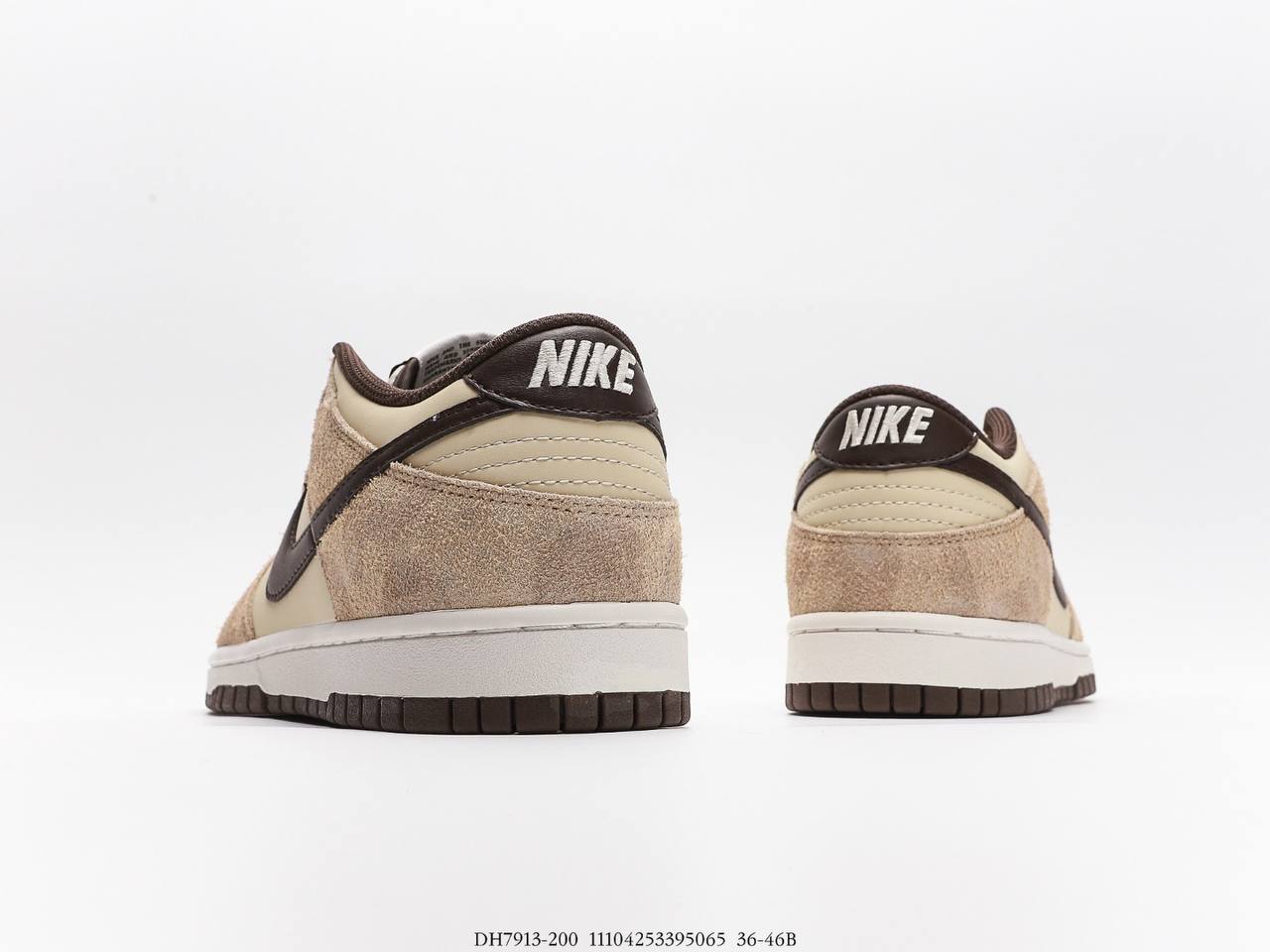 Nike dunk Low PRM “Animal Pack Beige Brown