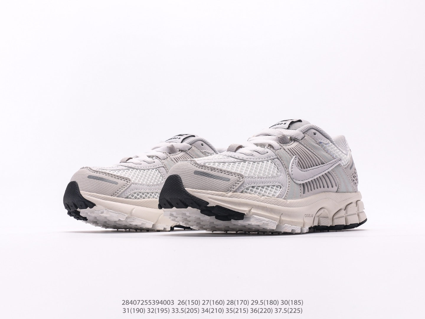 Nike Zoom Baby Shoe