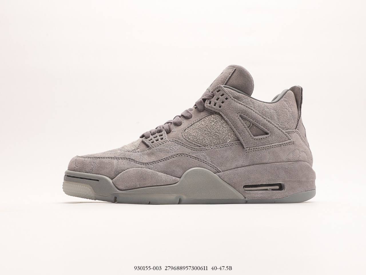 Jordan 4 Retro Kaws