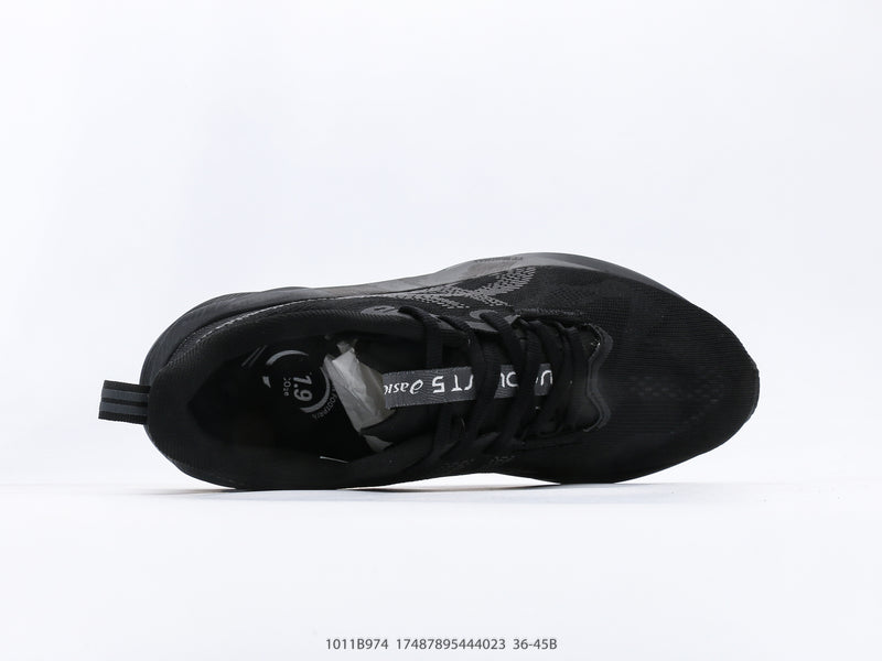 حذاء ASICS نوفابلاست 5 أسود ورمادي