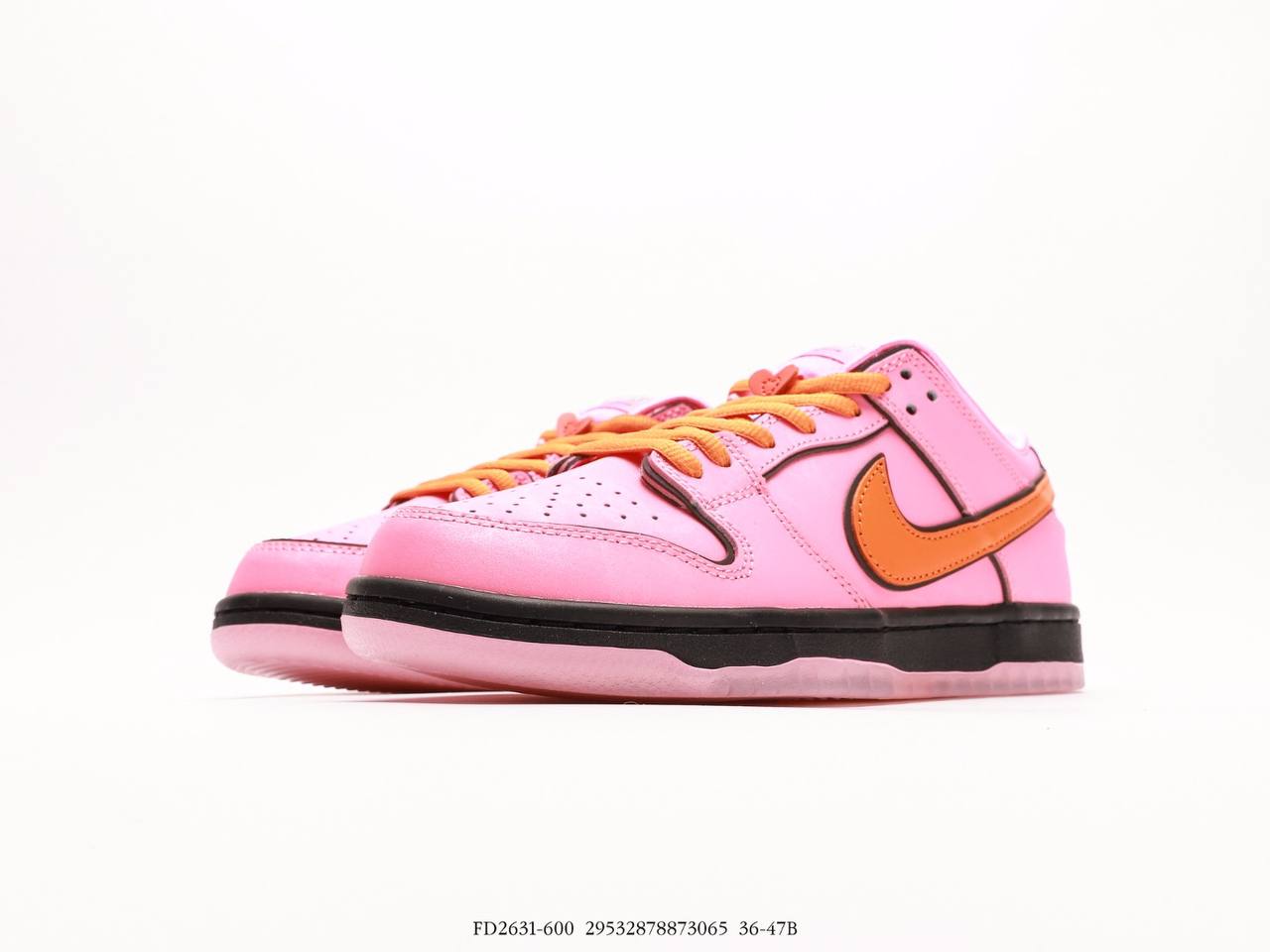 Nike SB Dunk Low The Powerpuff Girls Blossom