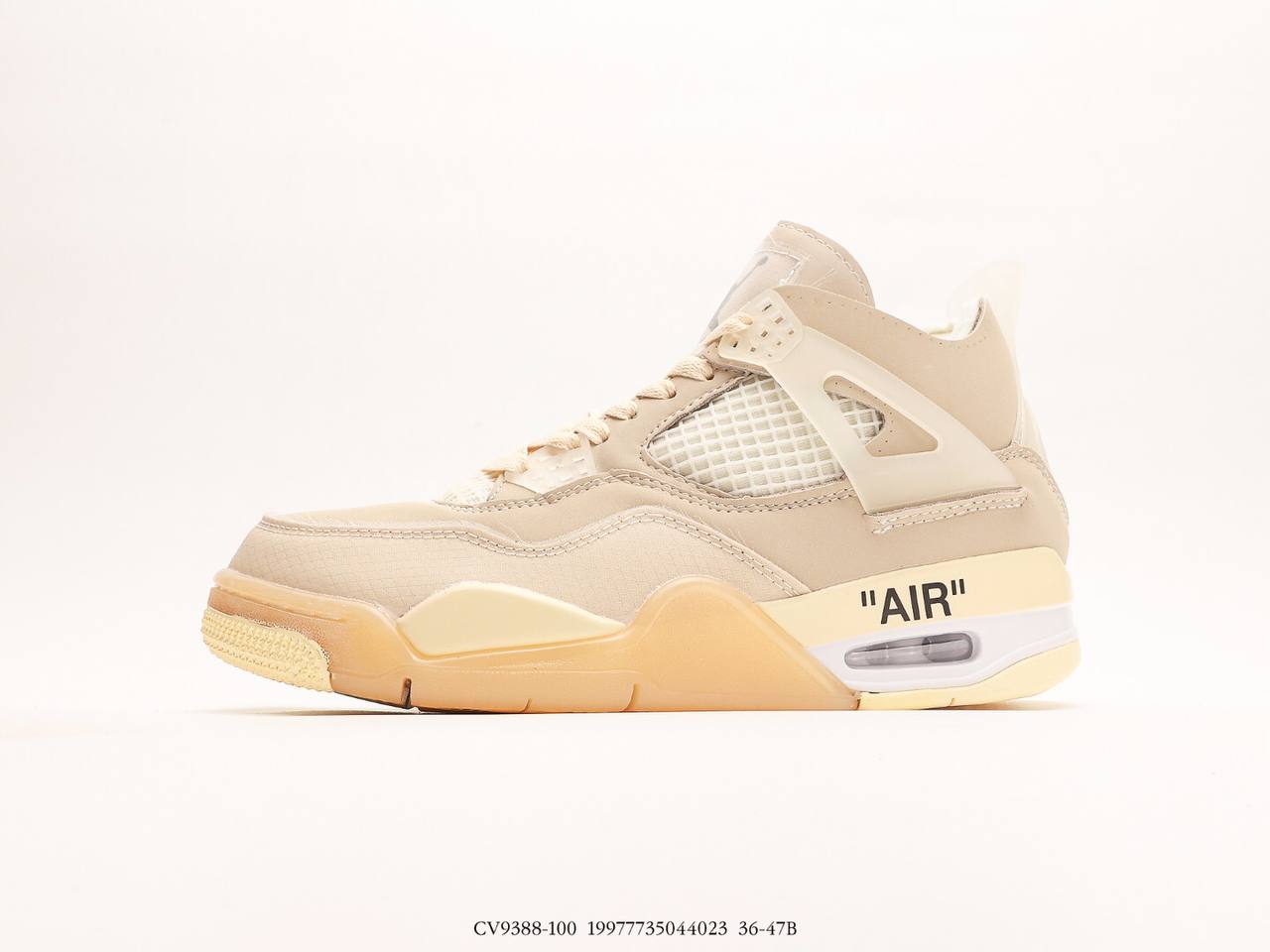 Jordan 4 Retro Off-White Sail