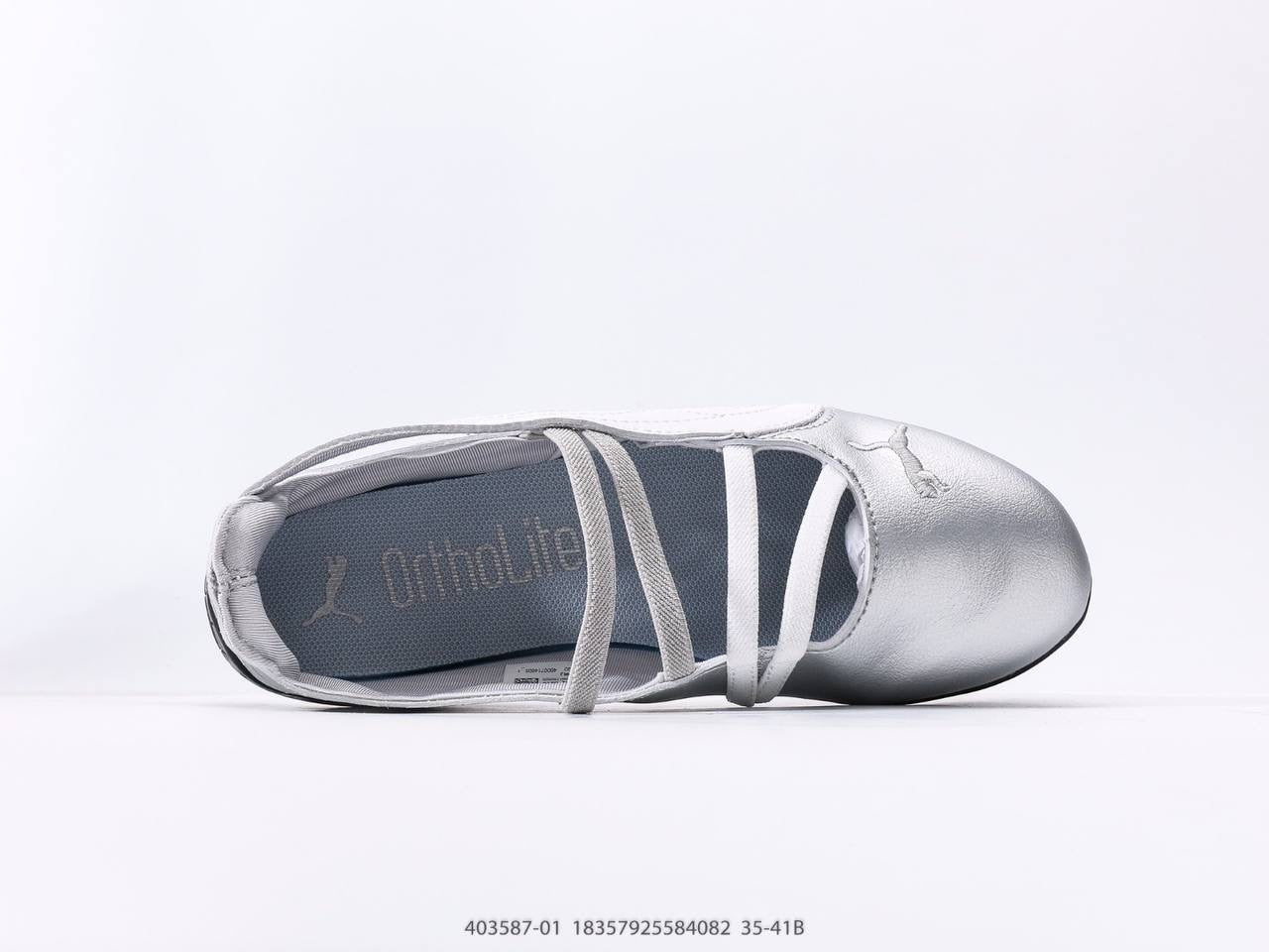 Puma speedcat ballet