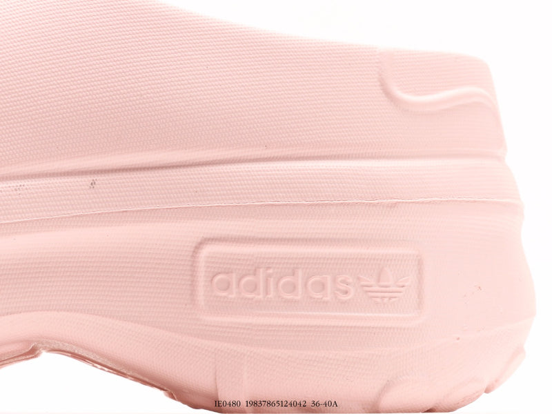 حذاء أديداس أوريجينالز AdiFOM Stan Smith باللون الوردي