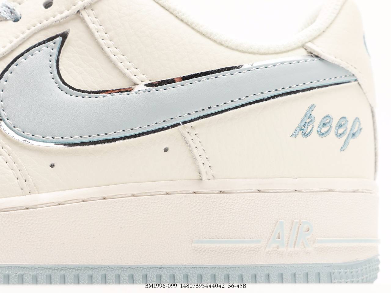 Nike Air Force 1 Low