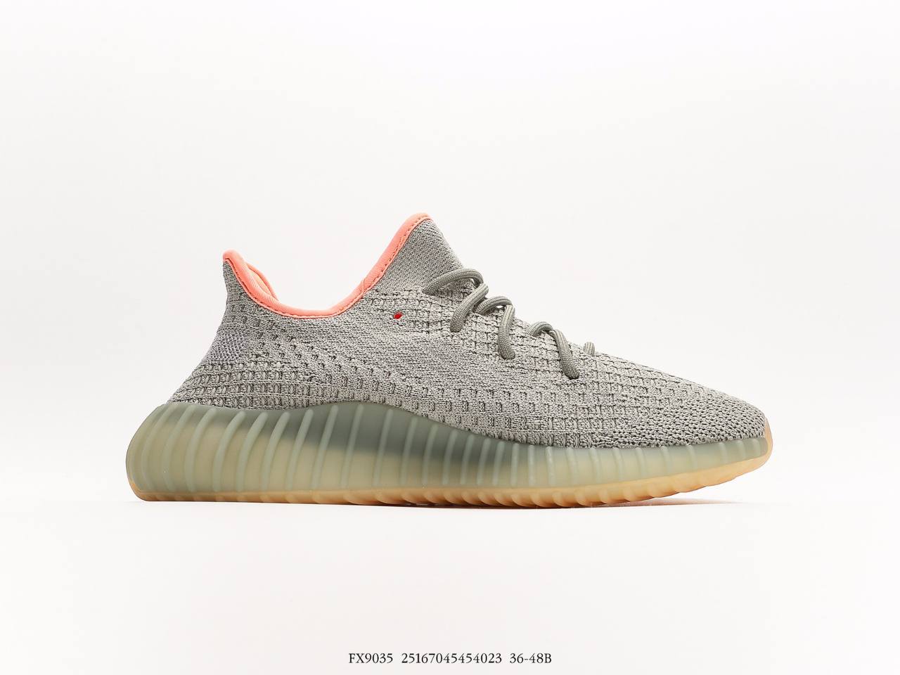 Adidas Adidas Yeezy 350V2 Desert Sage" gray orange