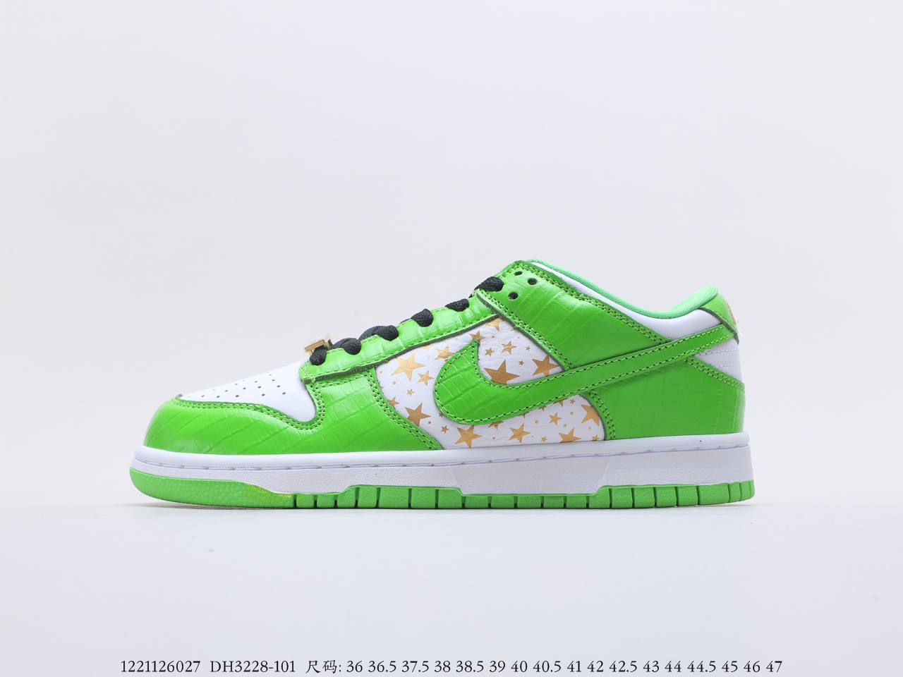 Nike Dunk Low Supreme White and green