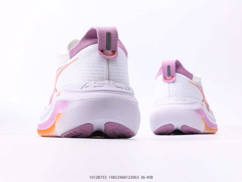ASICS Gel-Nimbus 27White Livht Ube