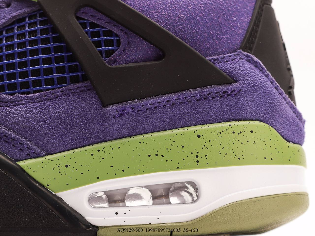 Jordan 4 Retro Canyon Purple