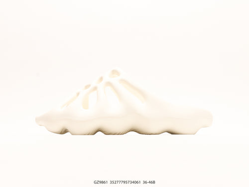 Adidas originals Yeezy 450 SLIDE