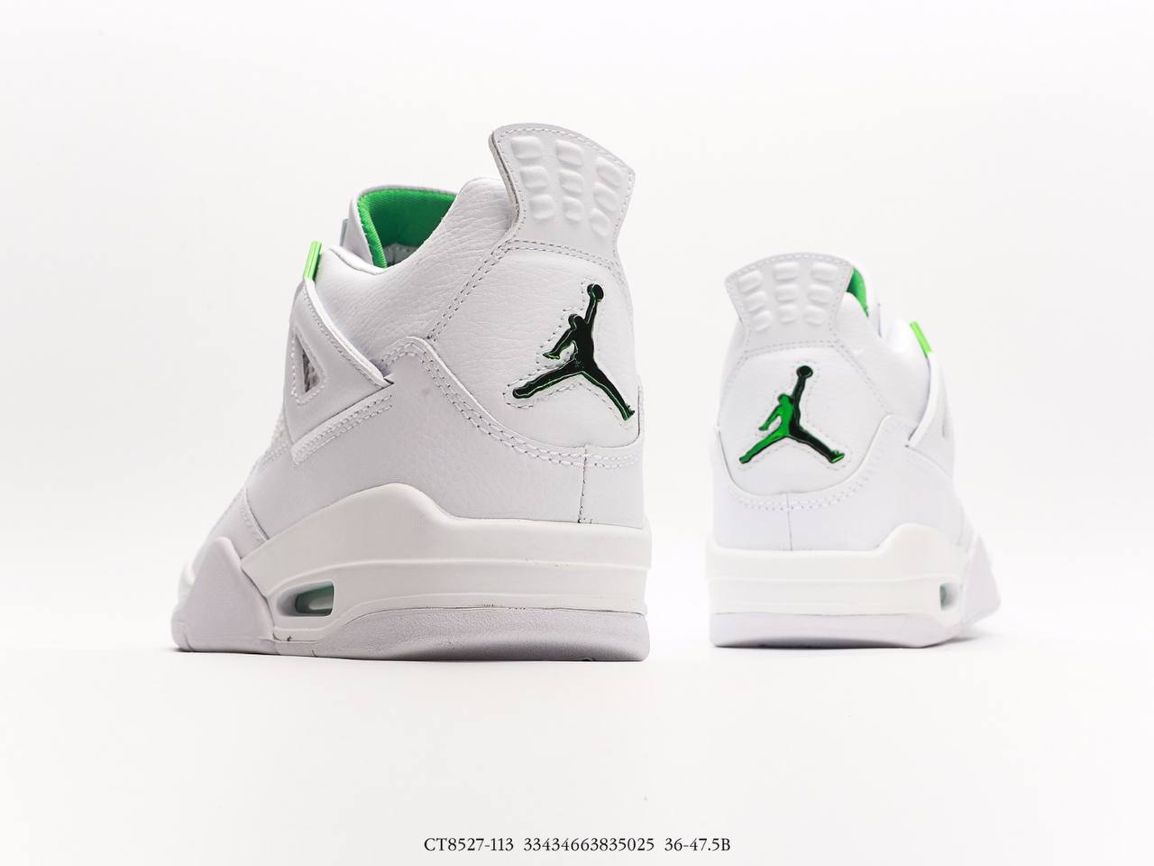 Jordan 4 Retro "Metallic Green "