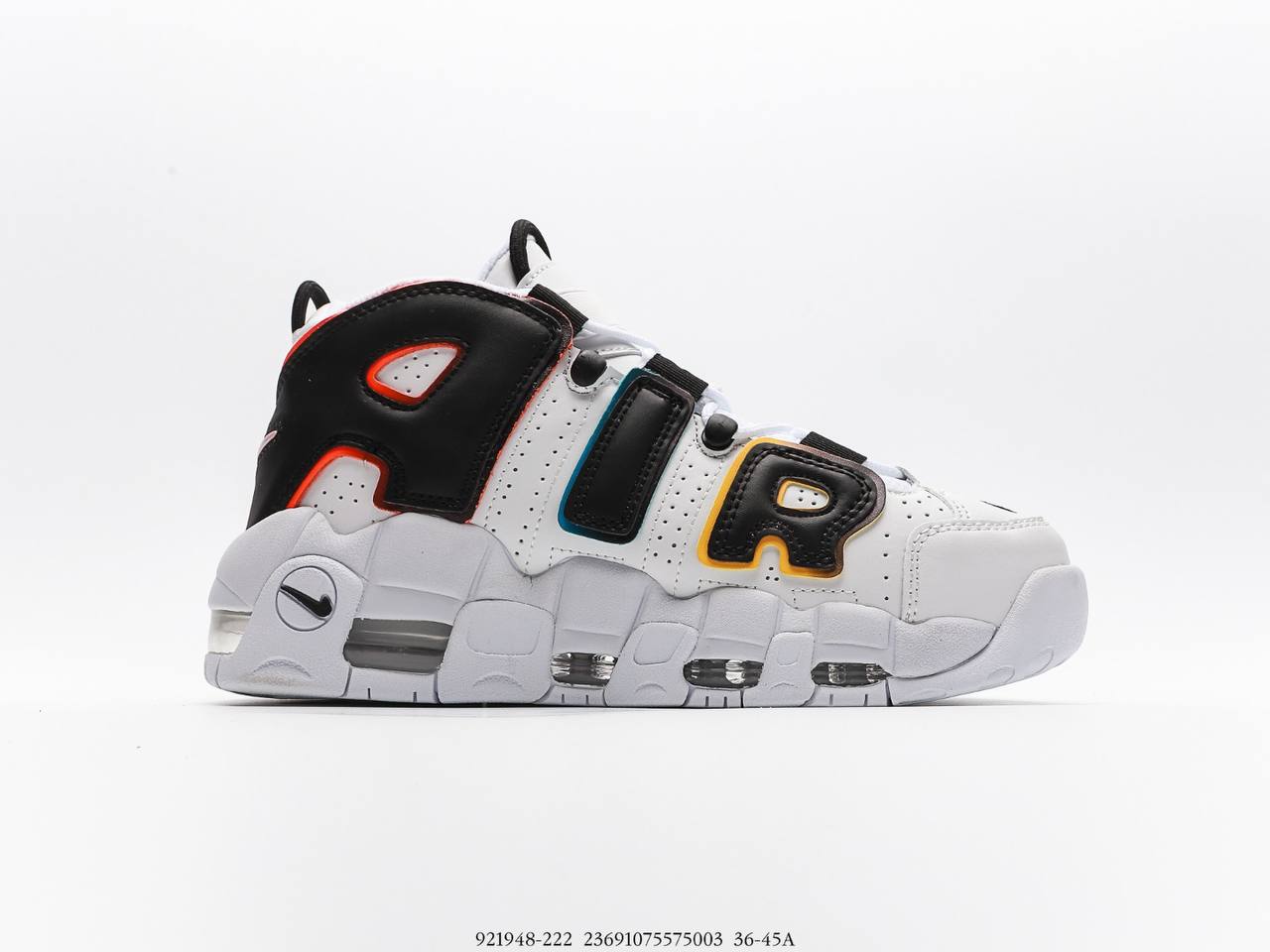 Nike Air More Uptempo