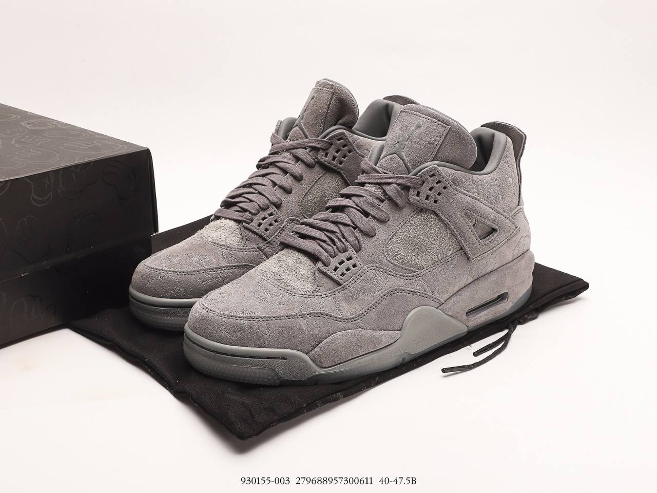 Jordan 4 Retro Kaws