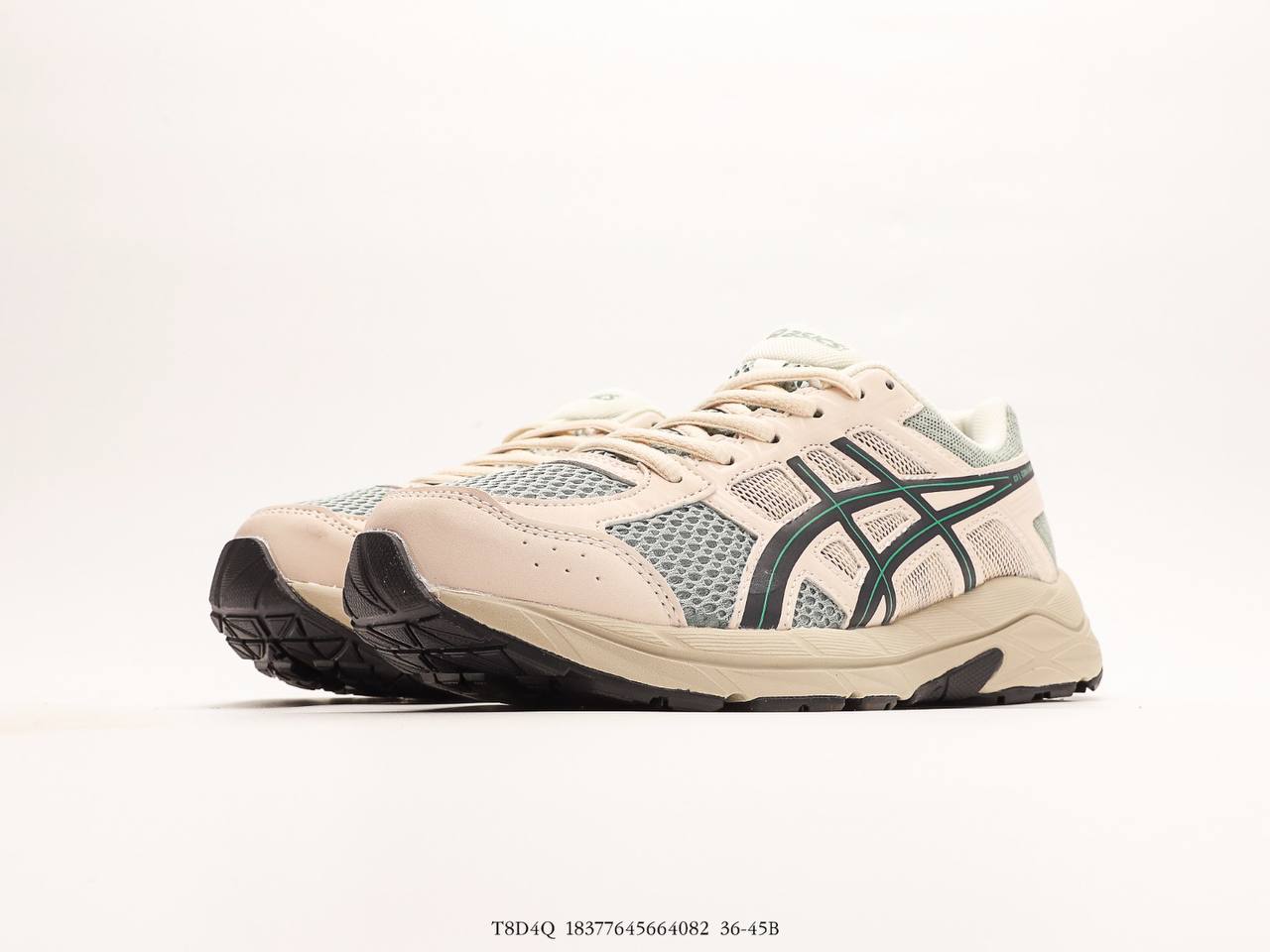 ASICS Gel-Contend 4