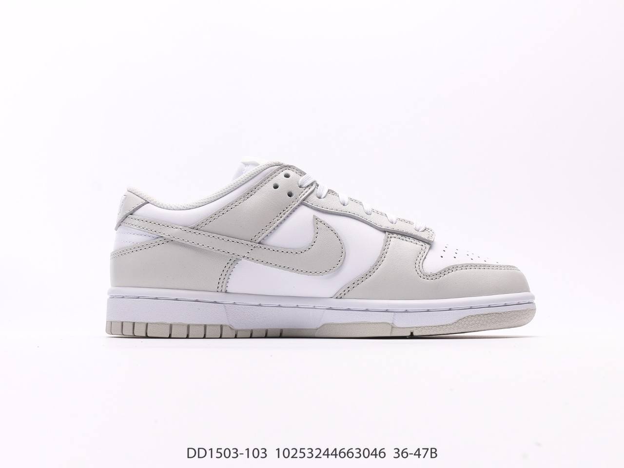 Nike Dunk Low Grey FOG