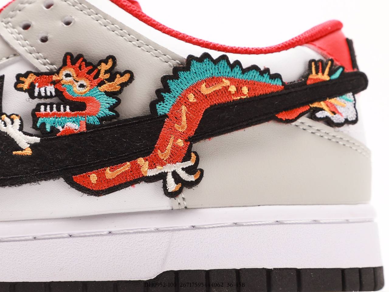 حذاء Nike Dunk Low Year Of Dragon (GS)